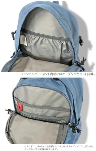 JanSport(ジャンスポーツ) - 画像 (4)