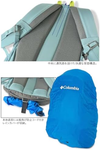 JanSport(ジャンスポーツ) - 画像 (5)