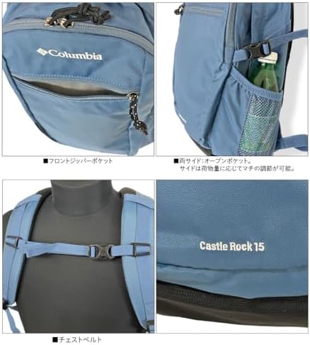 JanSport(ジャンスポーツ) - 画像 (6)